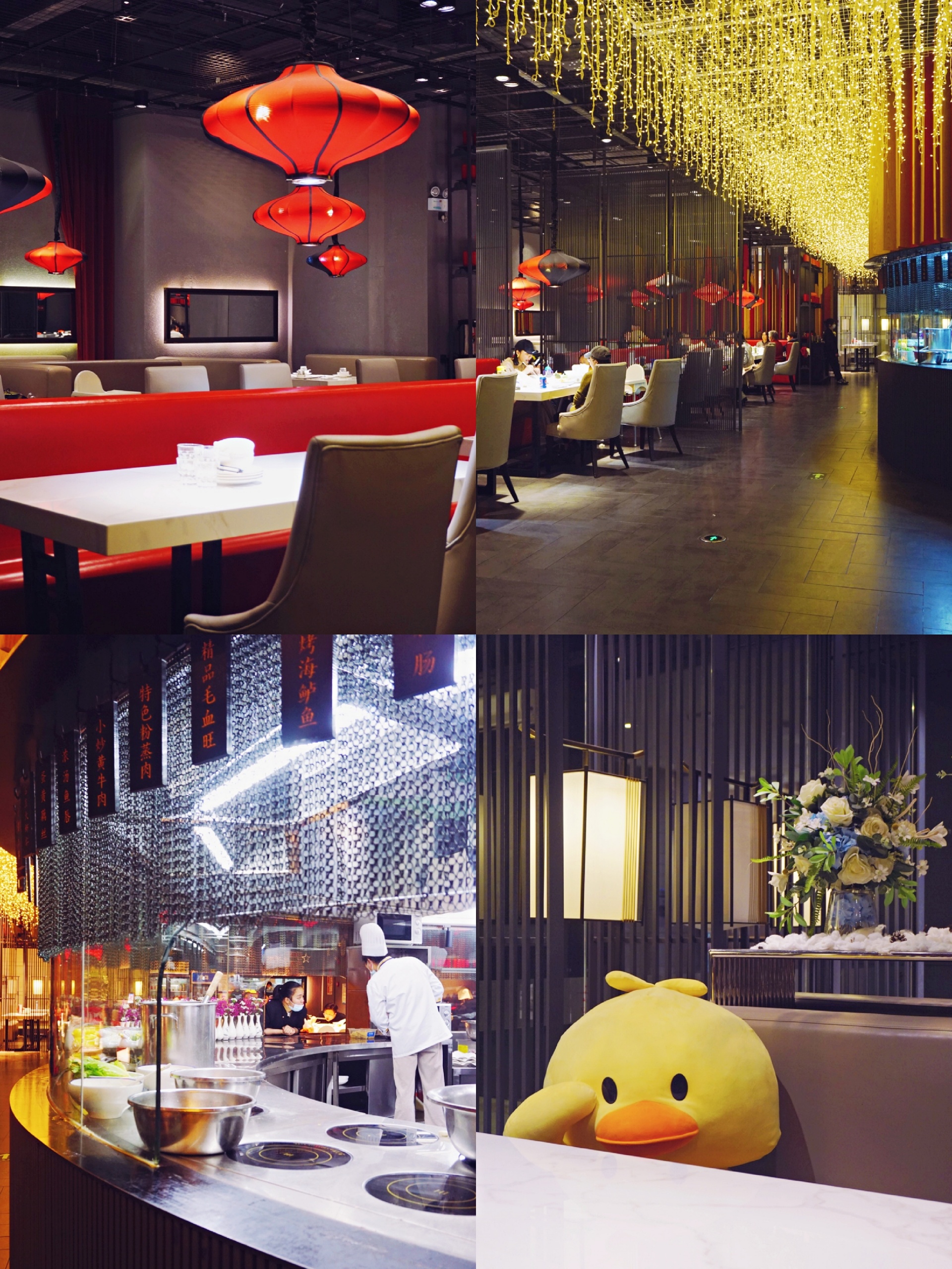 赛江南艺术餐厅(壹方店)