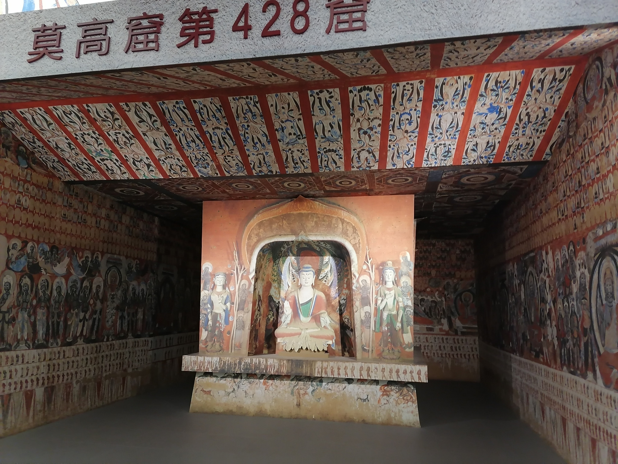 兰州:黄河(水车博览园),甘肃博物馆,兰州博物馆,敦煌研究院.2日游