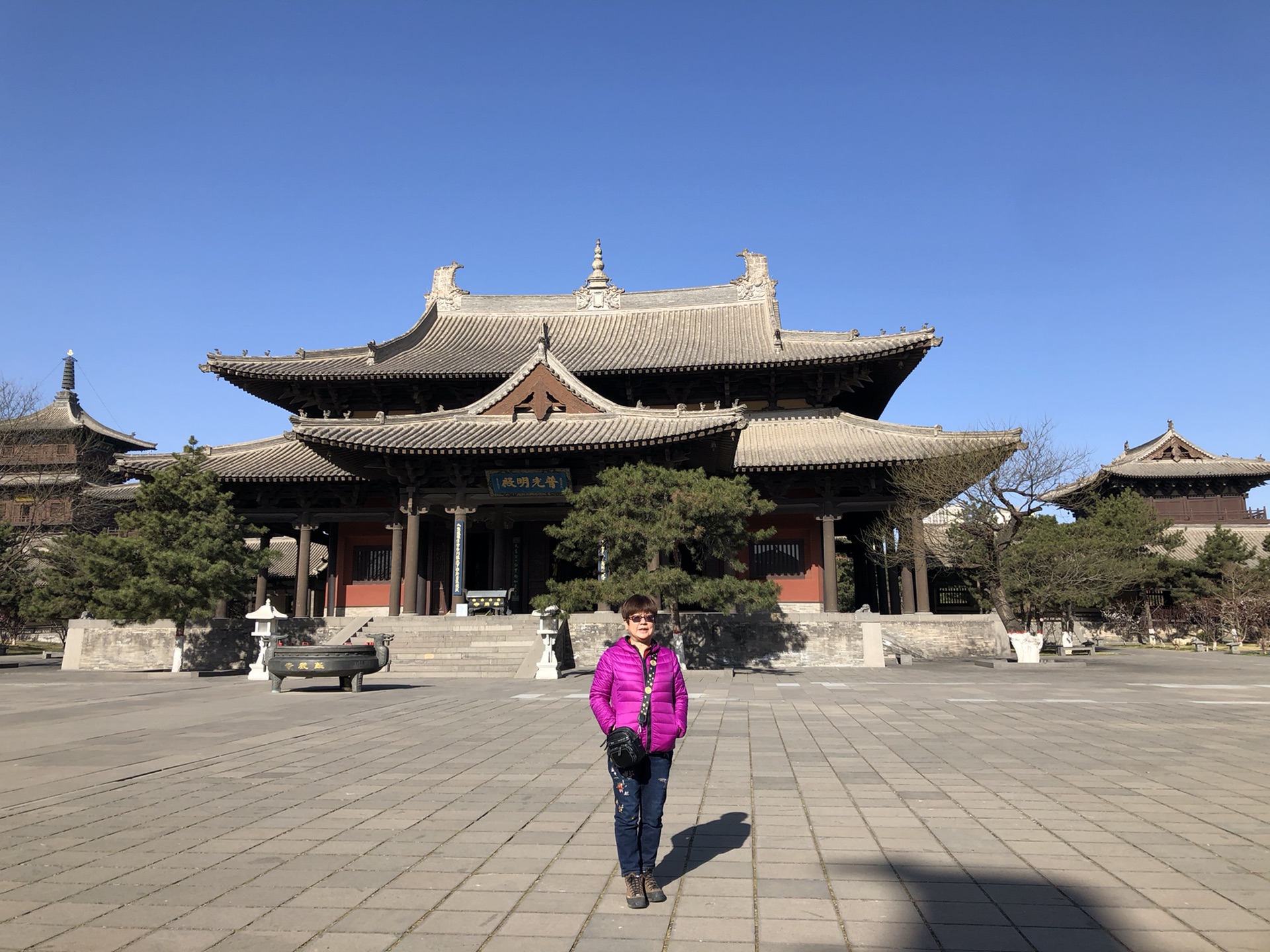 2021年4月山西之游(一:碛口,大同,五台山