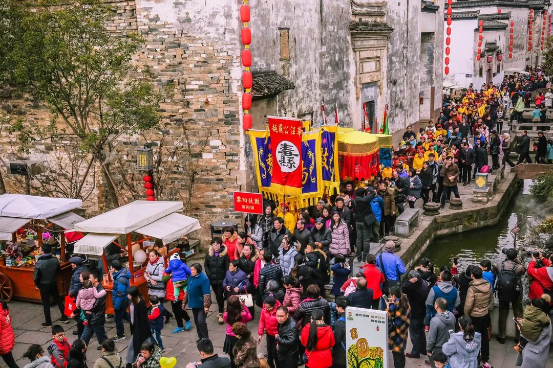 屯溪区文化旅游体育局将主办"龙腾虎跃 昱城新春"大型民俗踩街活动
