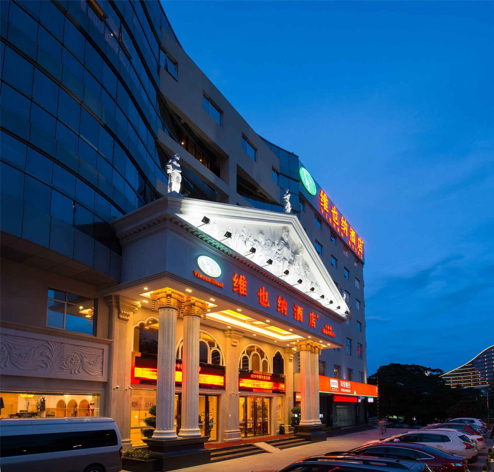 深圳维也纳酒店大梅沙滨海明珠店2天1晚套餐可选2人无限次沙滩小梅沙