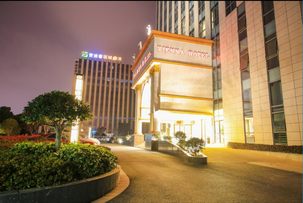 维也纳国际酒店(上海虹桥机场会展中心华徐公路店)