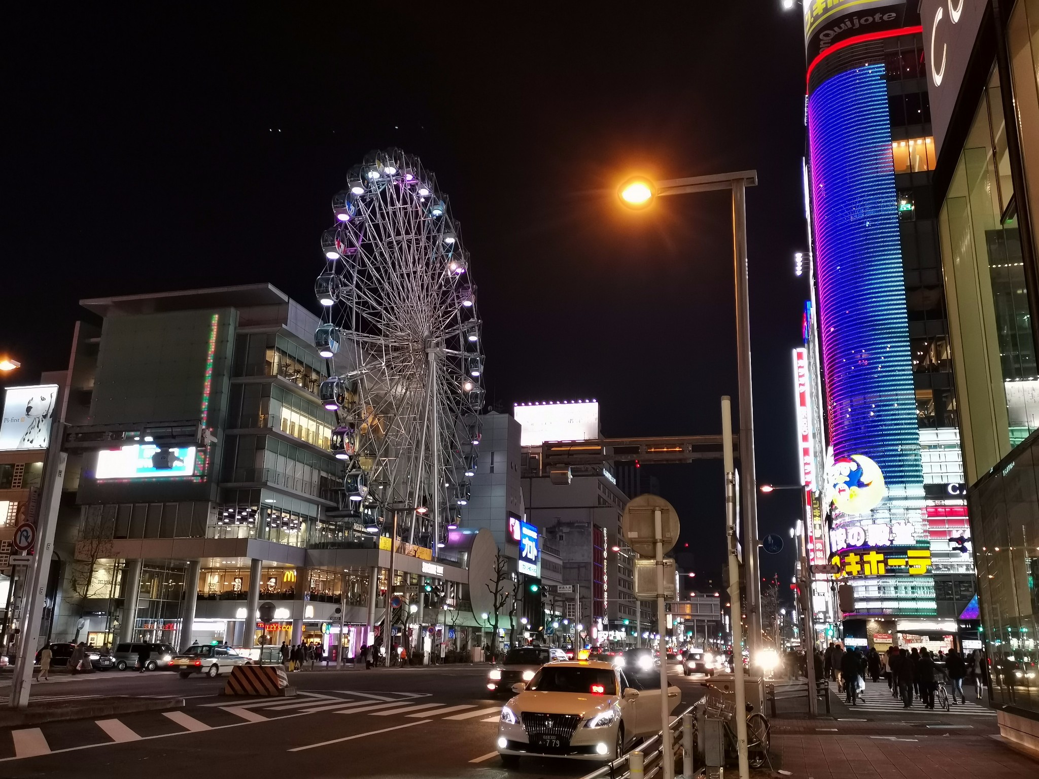 名古屋自助遊攻略