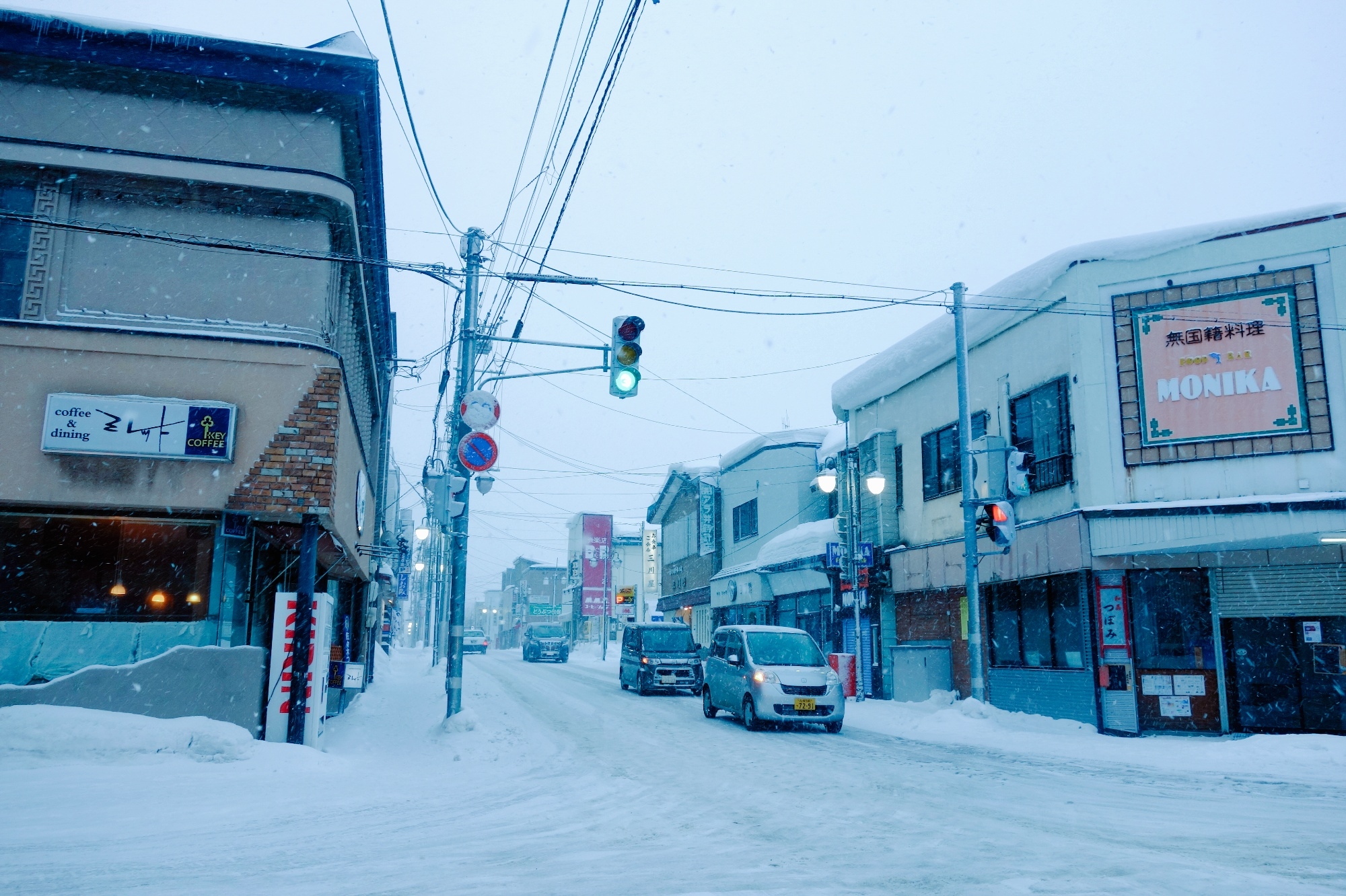 北海道自助遊攻略