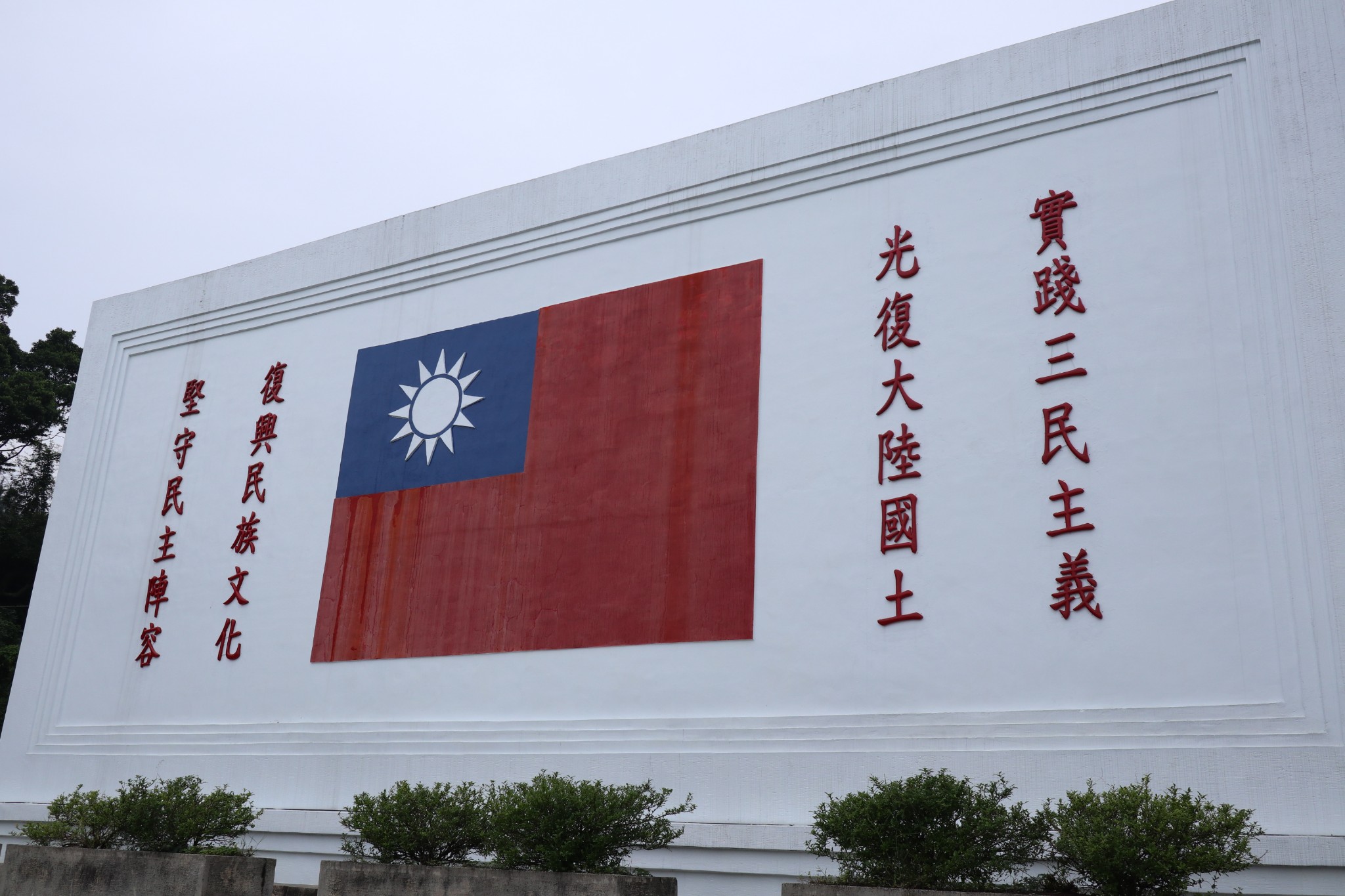 从枕戈待旦到毋忘在莒,携长带幼不一样的台湾离岛游_金门县游记_途牛