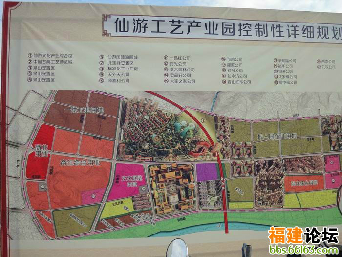 福建榜头人口_福建人口地图(3)