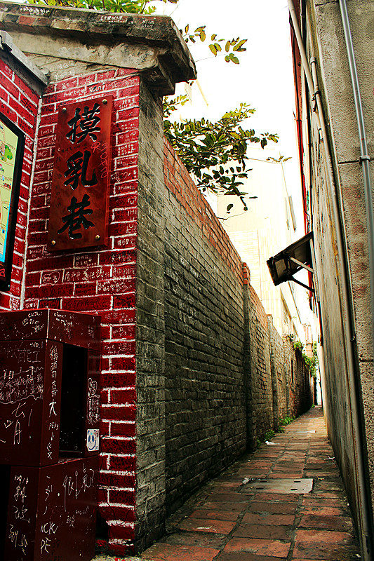 鹿港旅游图片