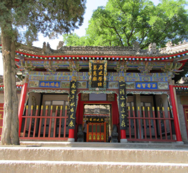 秋游五丈原(攻略)