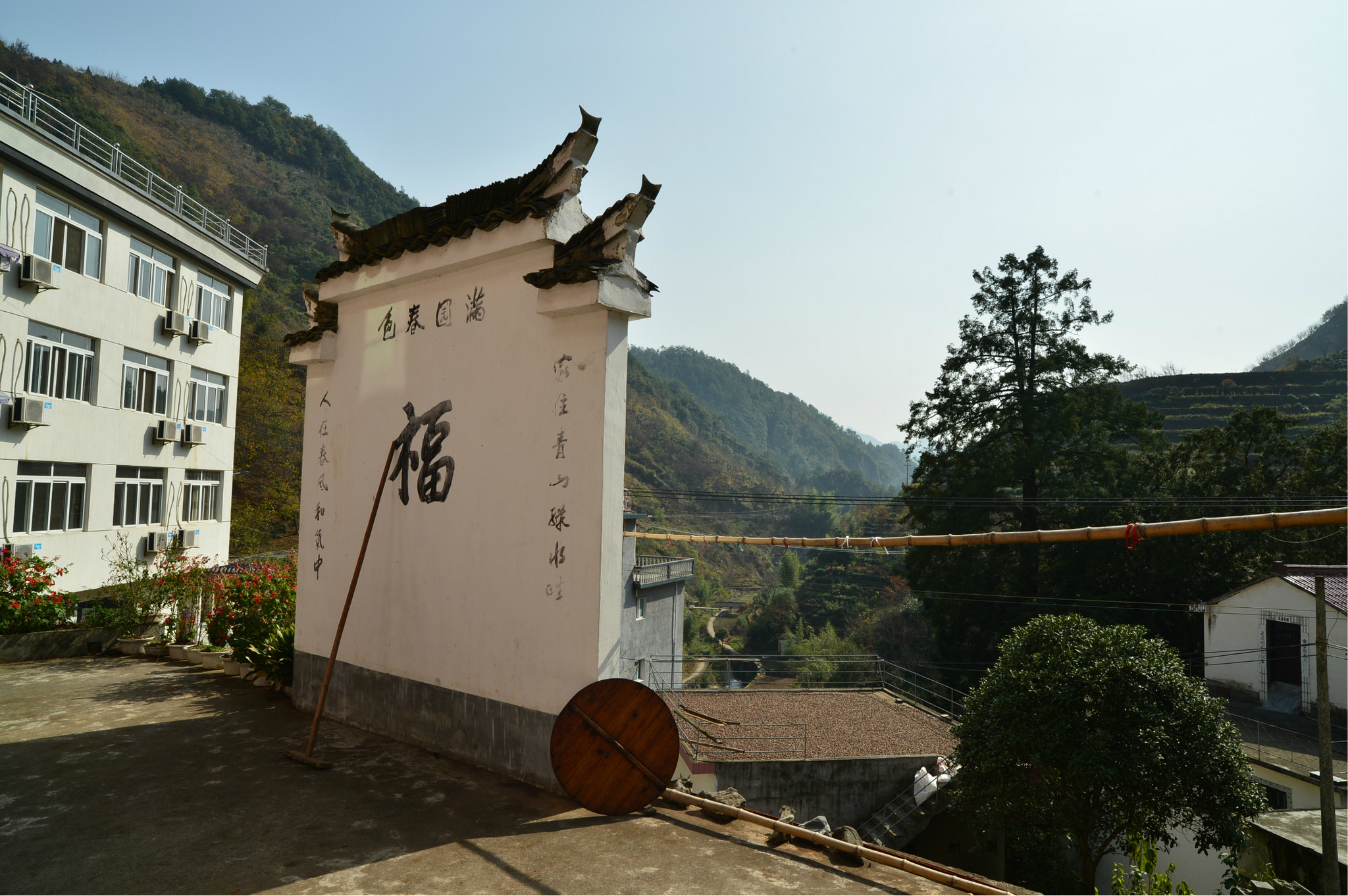 浙江淳安千岛湖景区之九咆界上西村