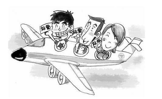 1. 货比三家不吃亏