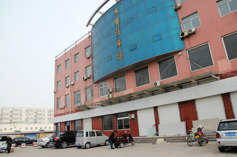 米脂汽车站,汽车站地址_电话_交通,汽车站图片 - 马蜂窝