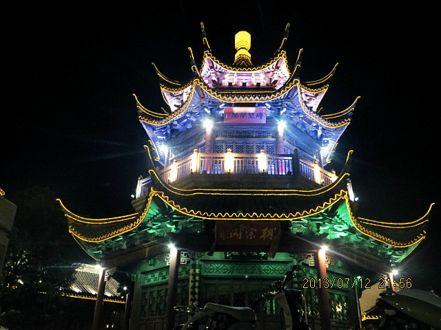 84张图片朝宗阁是一座高大的楼阁式建筑,位于山塘街的阊门旅游码头