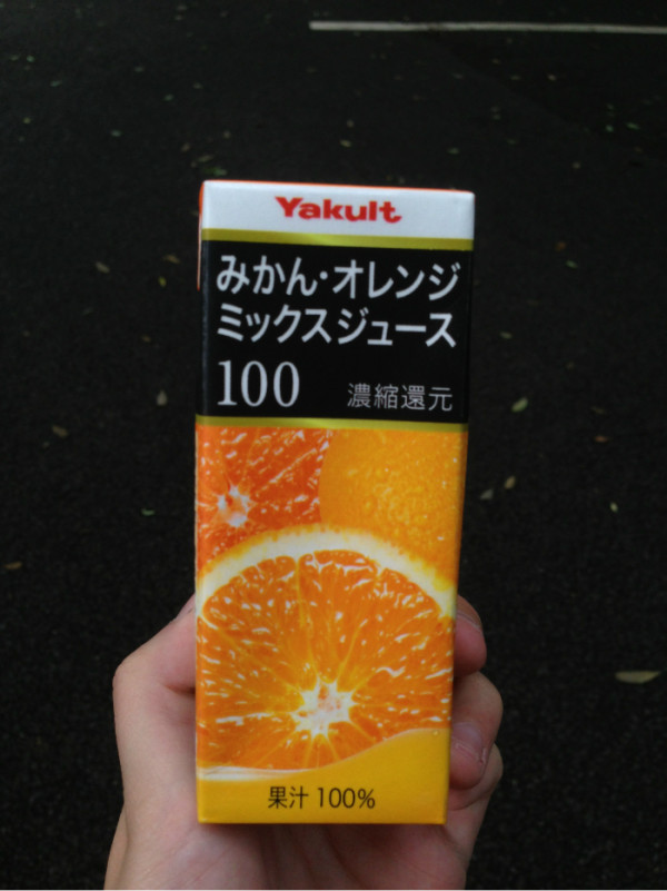 记日本六天五夜跟团游-日本是个好地方有山有