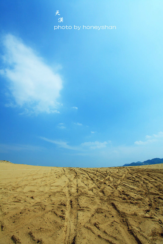沙漠生活电影 wKgB3FHaHTWATwekAAHZs_BkPjY90.jpeg?imageView2%2F2%2Fw%2F600%2Fq%2F90