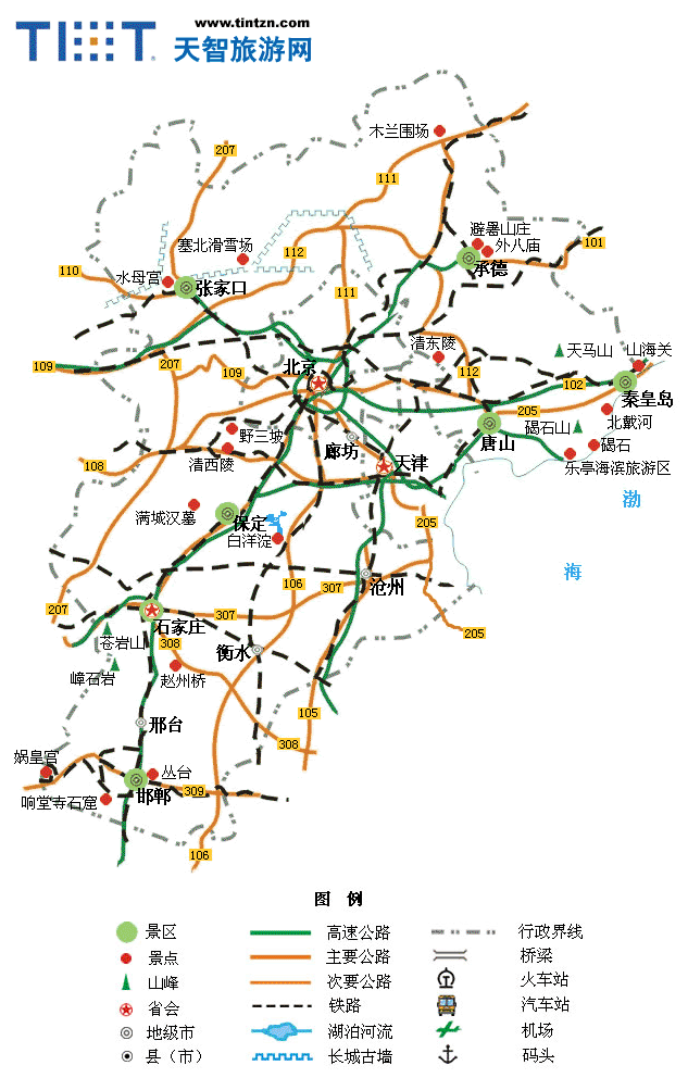 河北旅游地图
