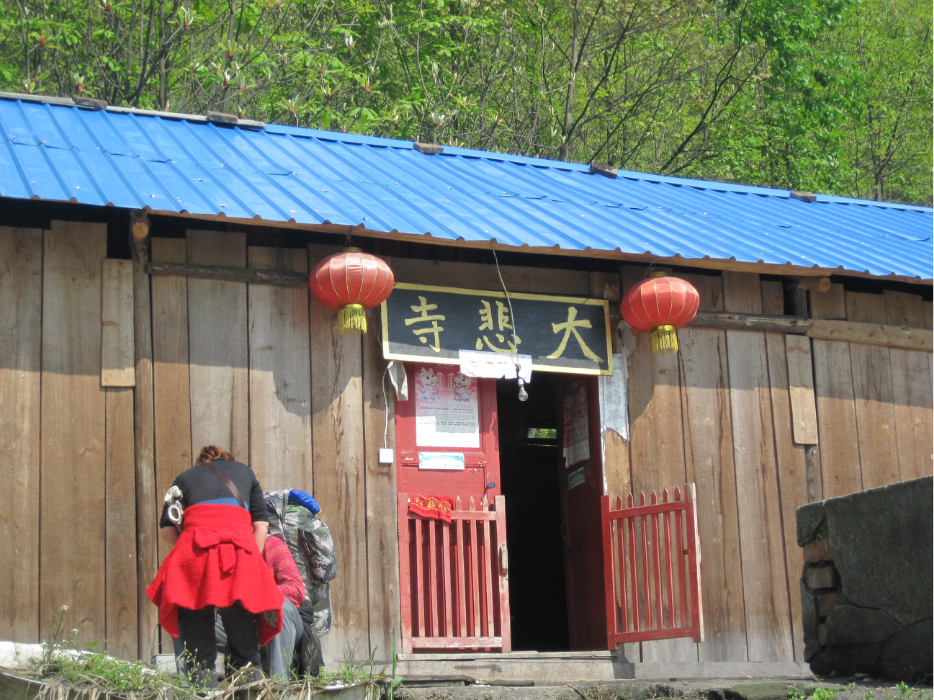 成都彭州小鱼洞铁瓦殿穿越