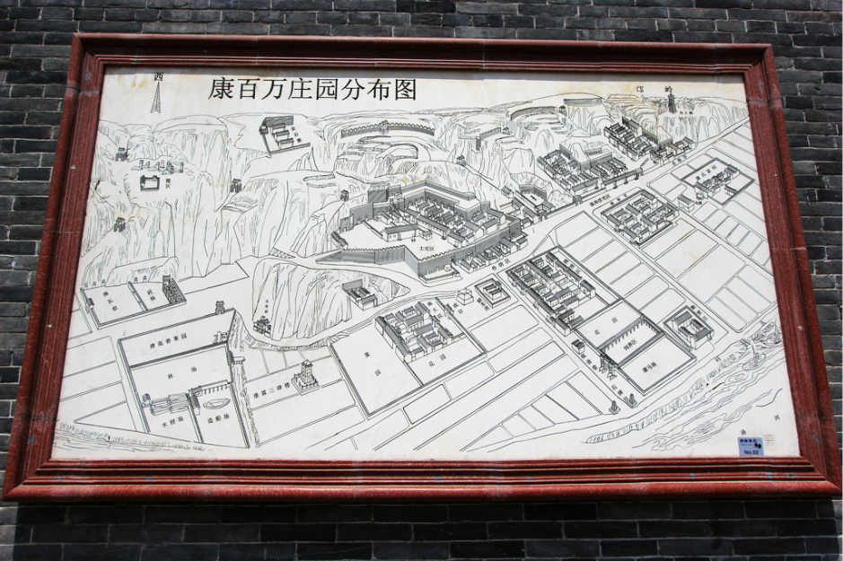 康百万庄园地图 分享 康百万庄园旅游 康百万庄园必游top10 快来跟着