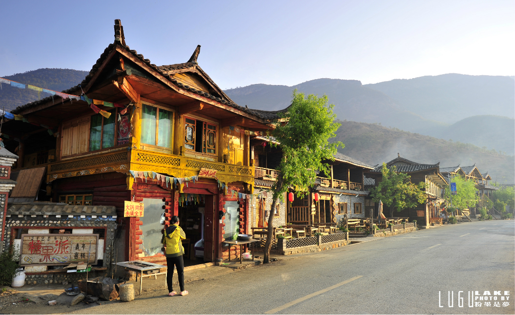 大嘴村湖景客栈