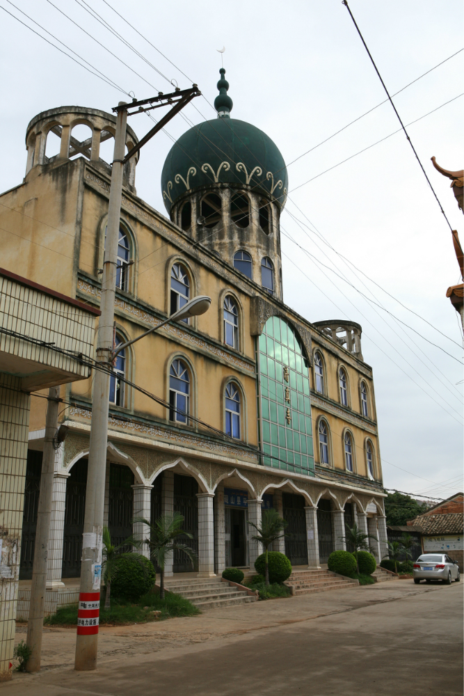 云南砚山县平远清真寺