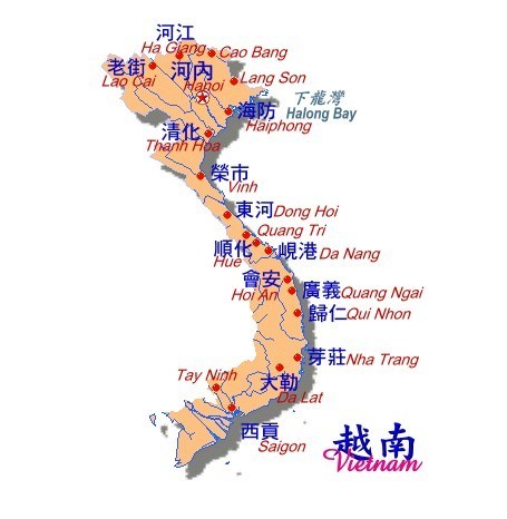 在世界地图里,中国的版图呈公鸡状,而邻国的越南则是呈海马状.