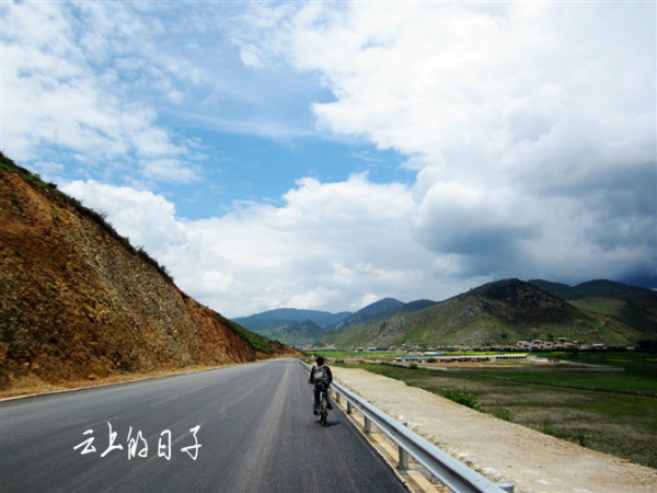 四十公里要走多久 wKgB21BcB6zaVRLbAAPyS94YV3I21.jpeg?imageView2%2F2%2Fw%2F600%2Fq%2F90