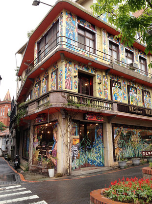 马偕街旅游图片,马偕街自助游图片,马偕街旅游景点照片 - 马蜂窝图库