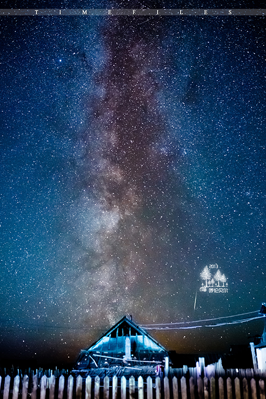 時光日誌，迎着天边夕阳，穿越午夜星辰 —— 额尔古纳河右岸七日记