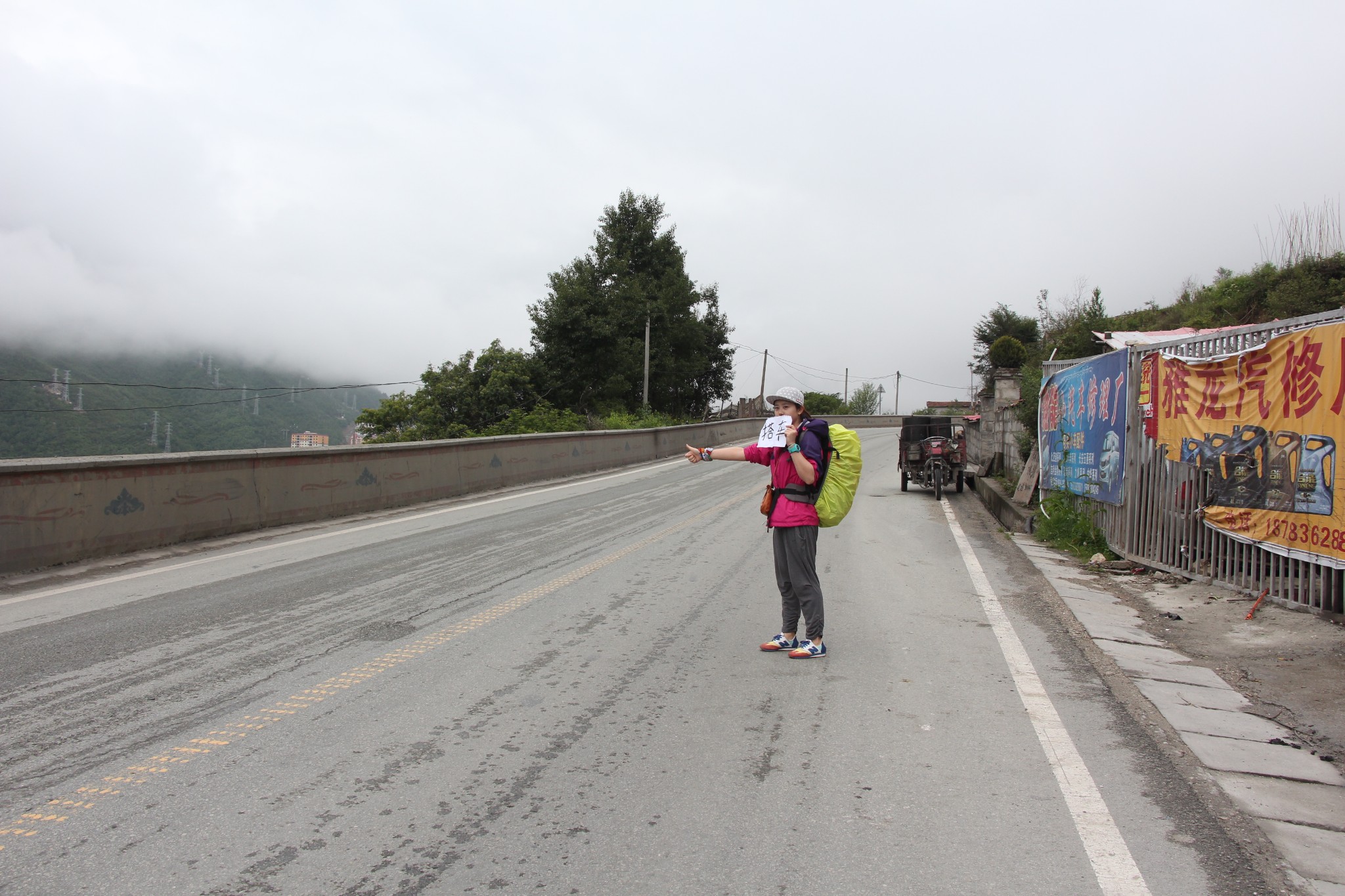 wKgB4lOoWsKAHX-bAAlGdg1UGxc91.jpeg?imageView2%2F2%2Fw%2F600%2Fq%2F90