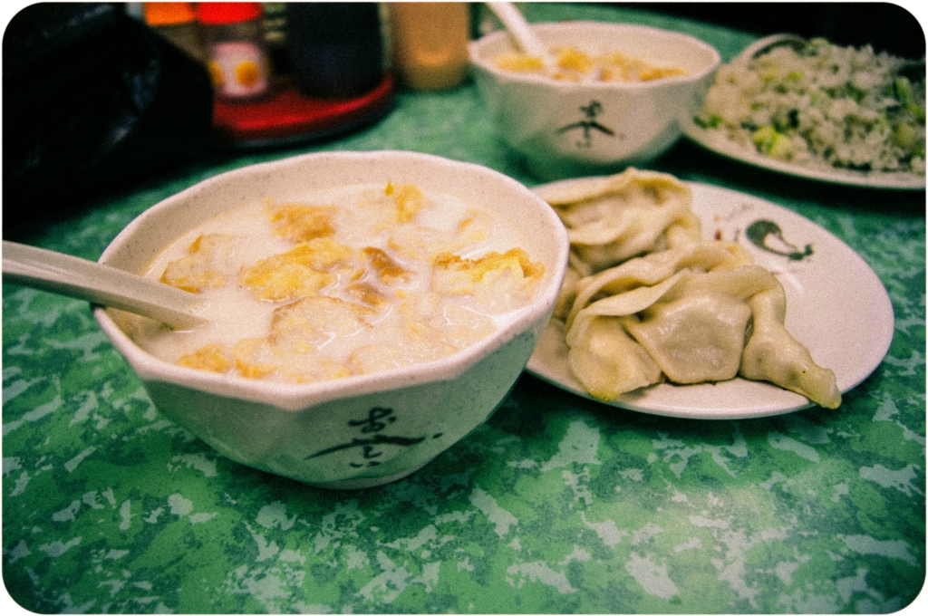 君沪锅贴大王 筲箕湾东大街店 攻略 君沪锅贴大王 筲箕湾东大街店 门票 地址 君沪锅贴大王 筲箕湾东大街店 景点攻略