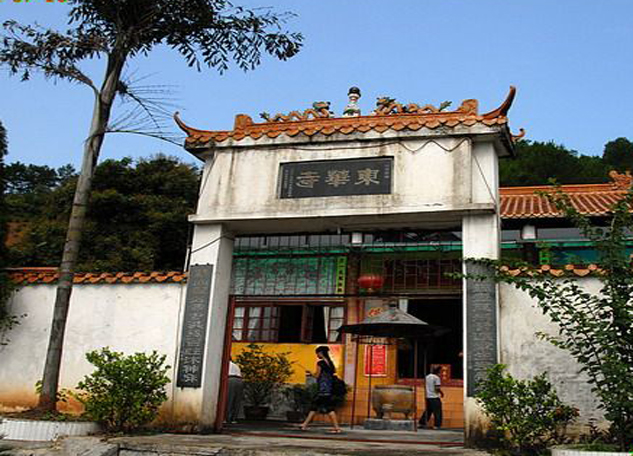 梧州东华寺