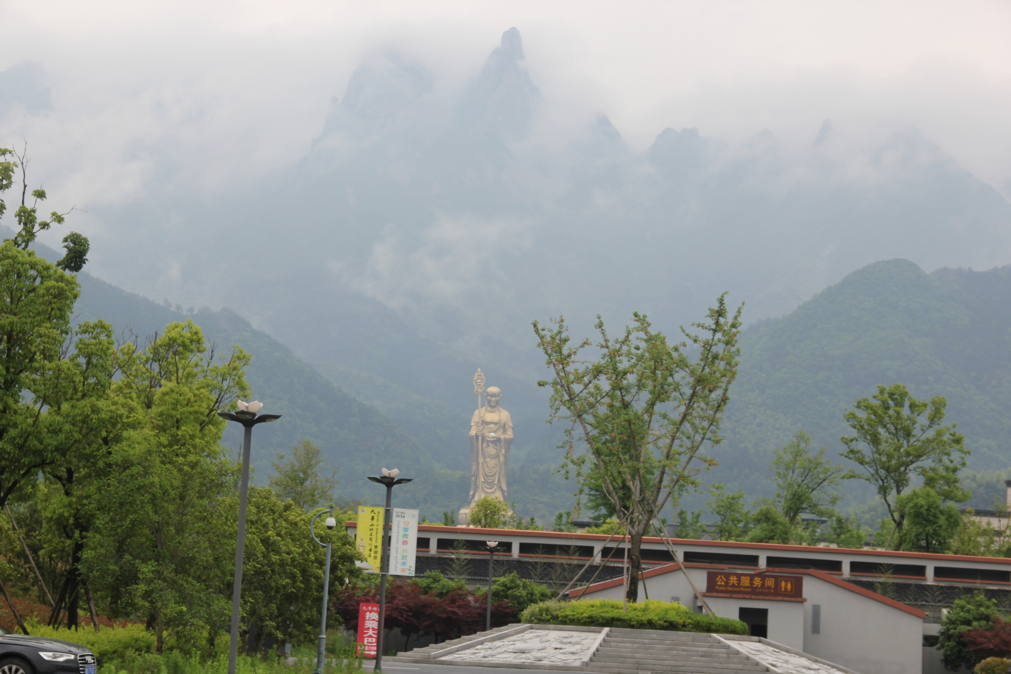 一上郭亮,二上九華山,三上翠峰寺圖片398,郭亮旅遊景點,風景名勝 - 馬