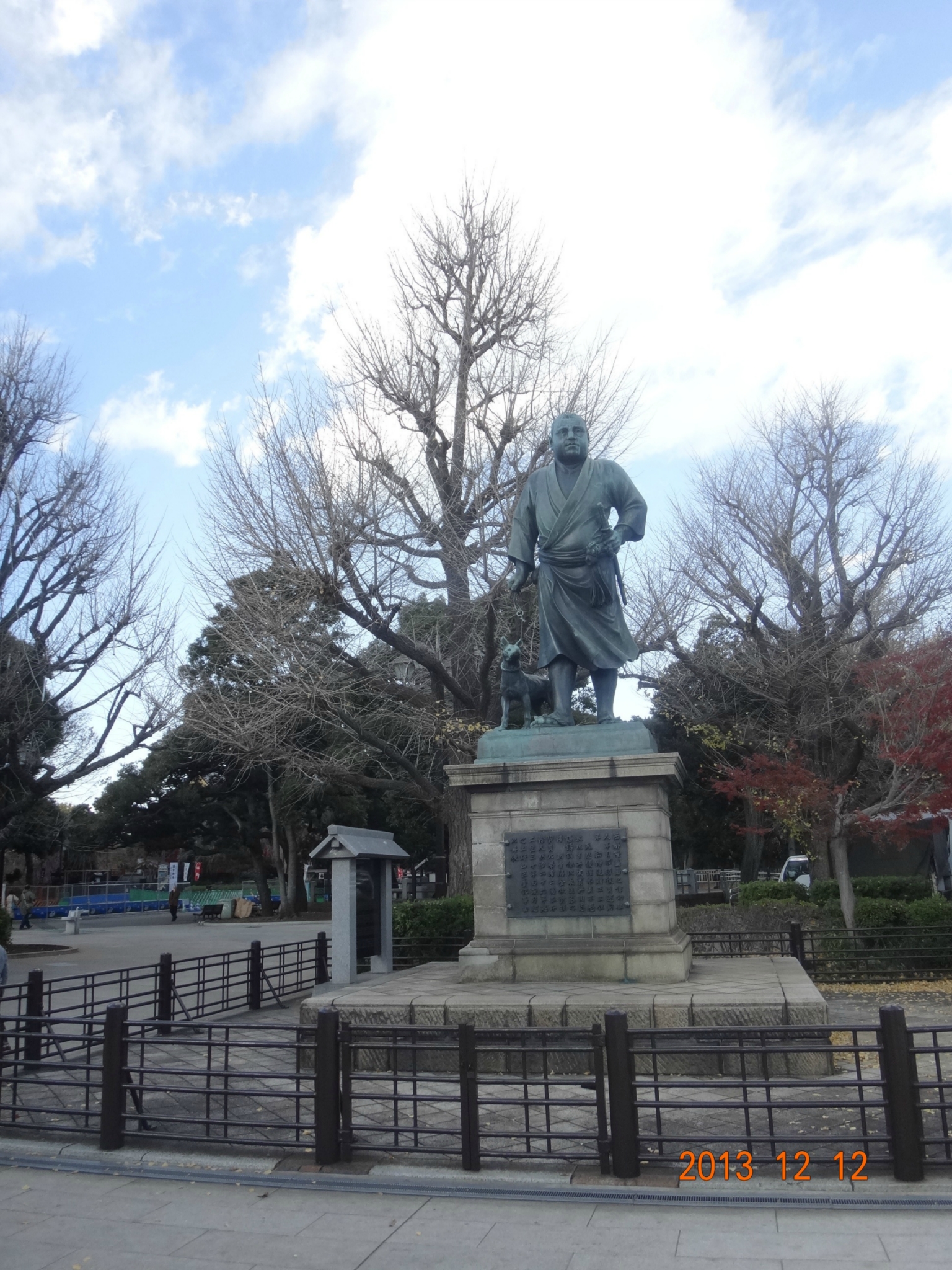 東京自助遊攻略