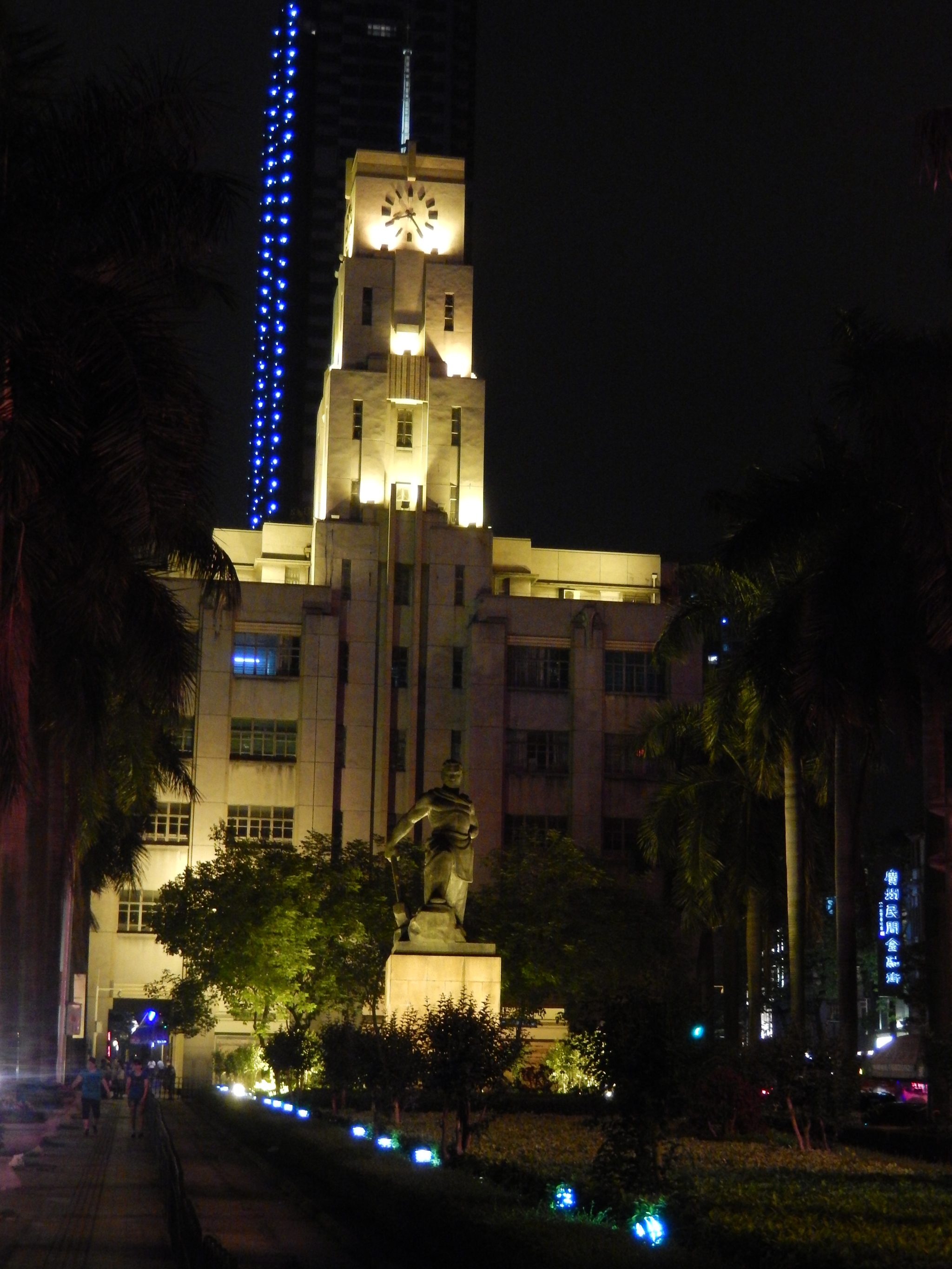 广州"塞纳河",珠江夜景,长堤酒吧街.