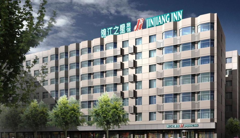 锦江之星(武汉万松园美食街取水楼店)
