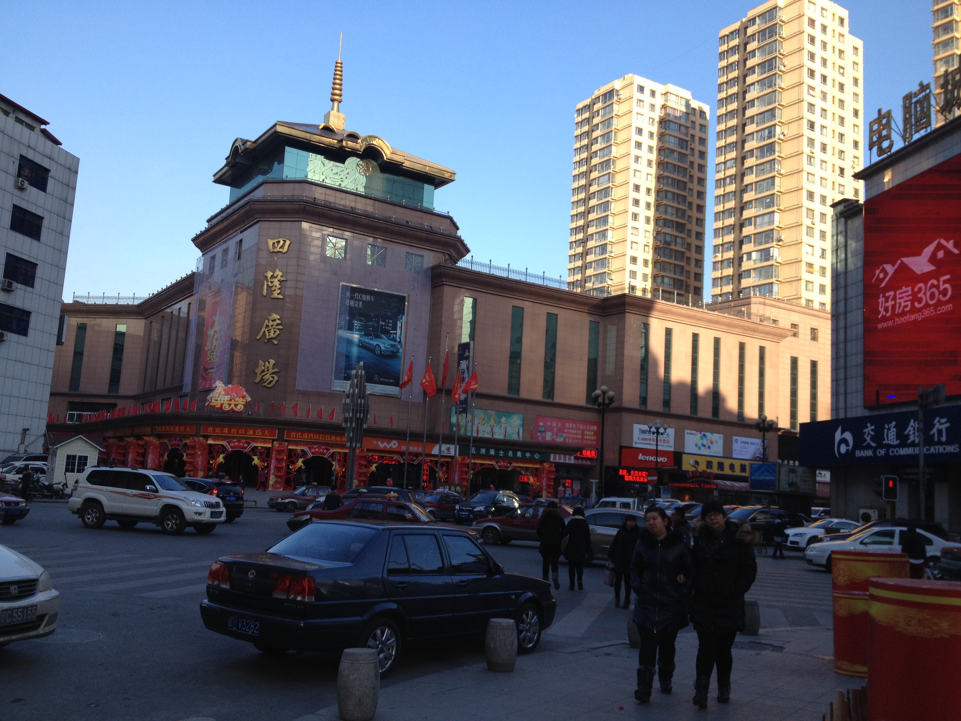 四隆广场网站-四隆广场地址-四隆广场电话-鞍山便民网