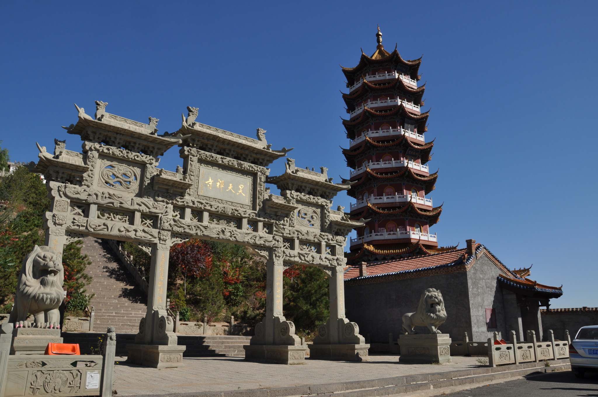 大同县昊天寺图片图片