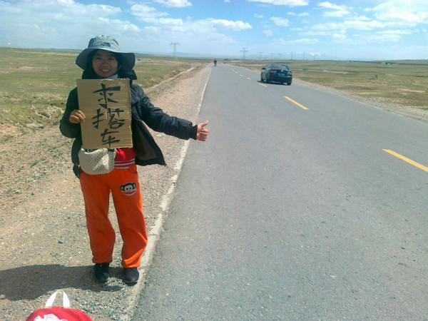 wKgB4lLAy5SAfPmyAAF6XFrnTT026.jpeg?imageView2%2F2%2Fw%2F600%2Fq%2F90