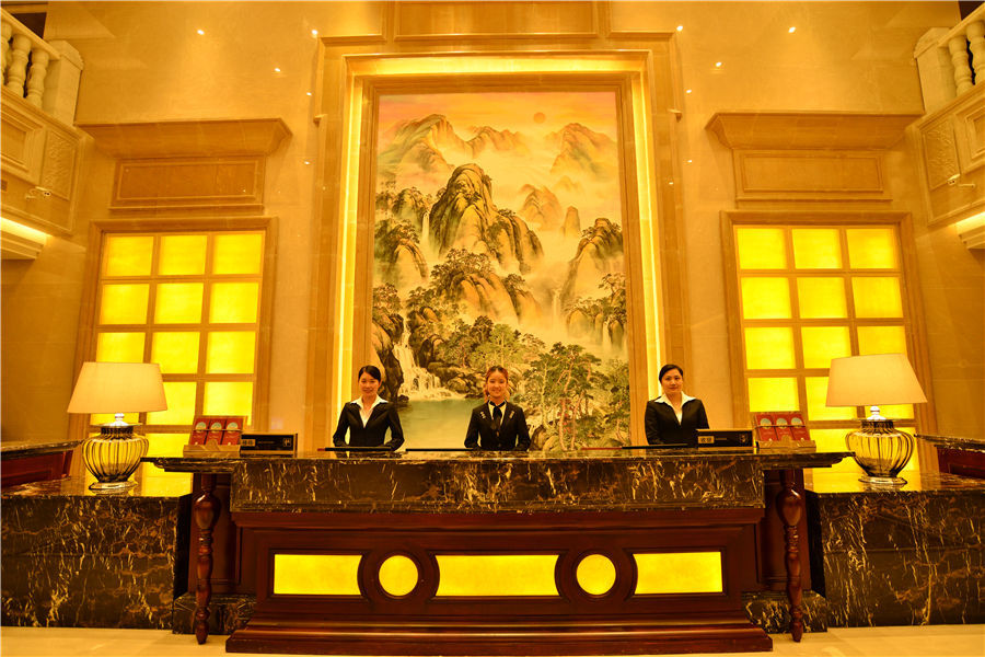 广安玛瑙城国际酒店