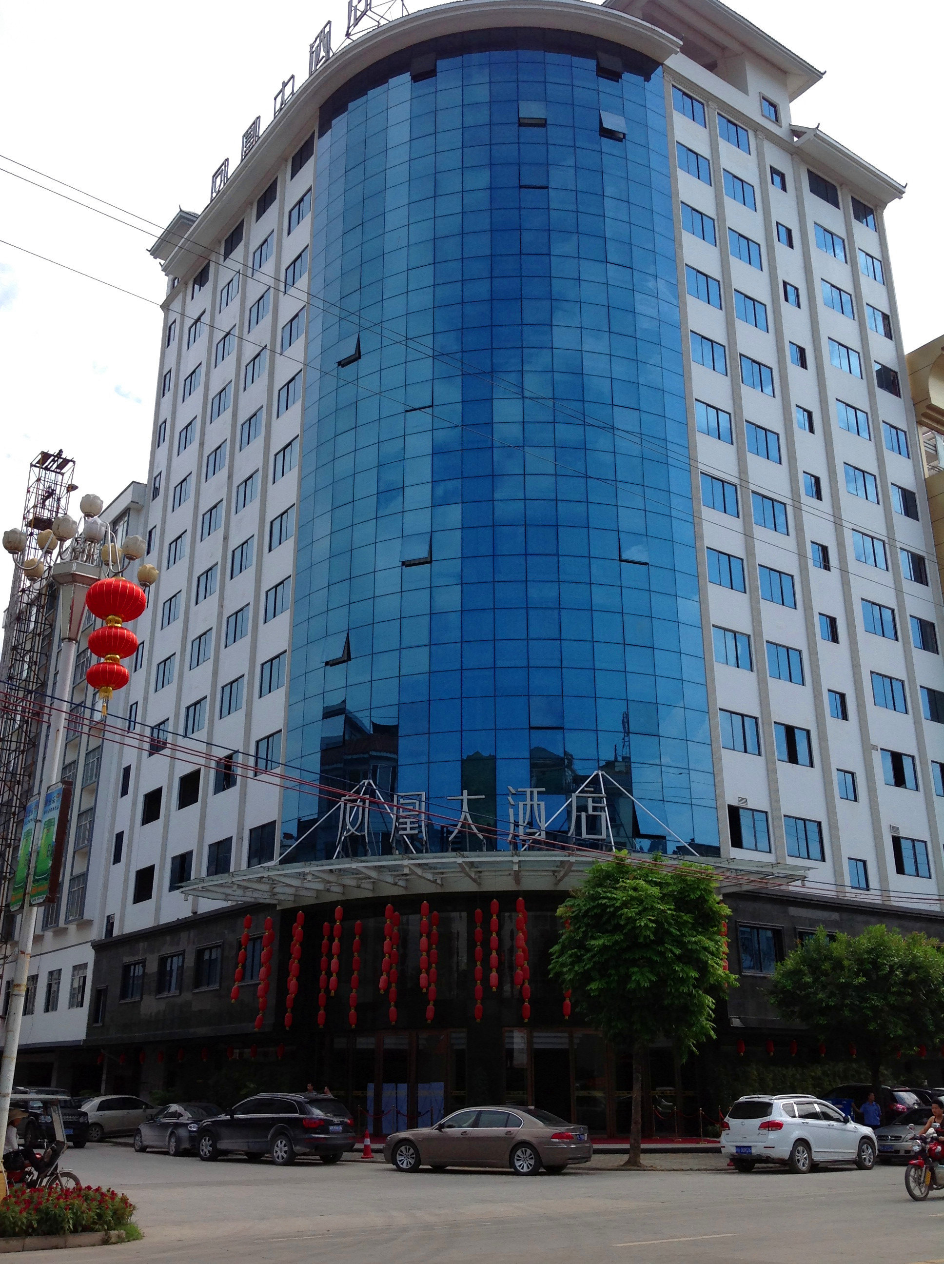 巴马凤凰大酒店