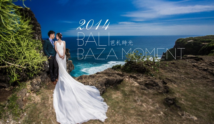 wKgB6lOviVaASwwFAALUHR_QScQ28.jpeg?imageView2%2F2%2Fw%2F600%2Fq%2F90