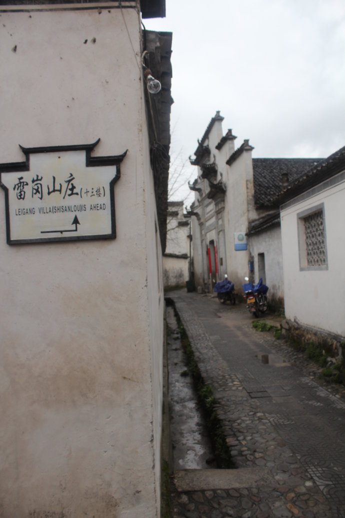 松鹤楼人均(2)