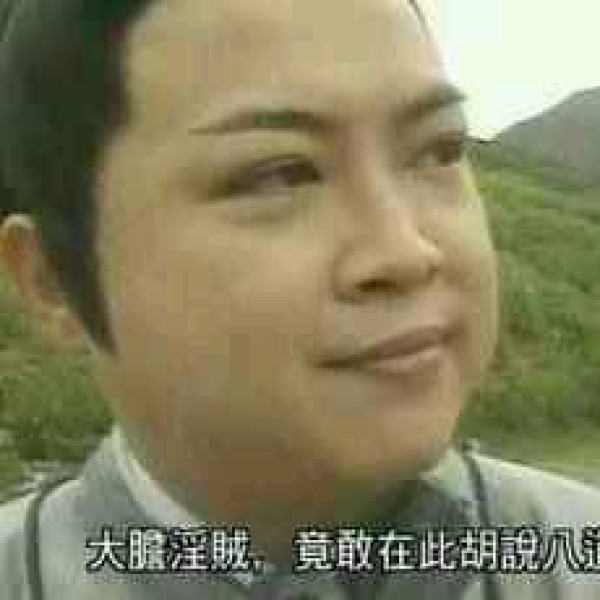 千里骑毛