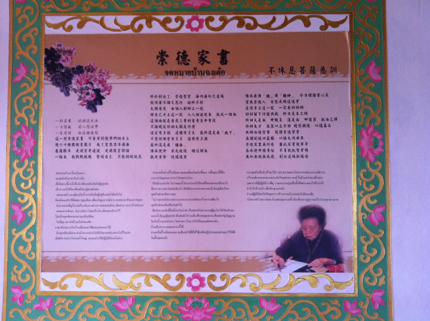 wKgB6lSGstyACe9hAAHQ7bWA7yU75.jpeg?imageView2%2F2%2Fw%2F680%2Fq%2F90