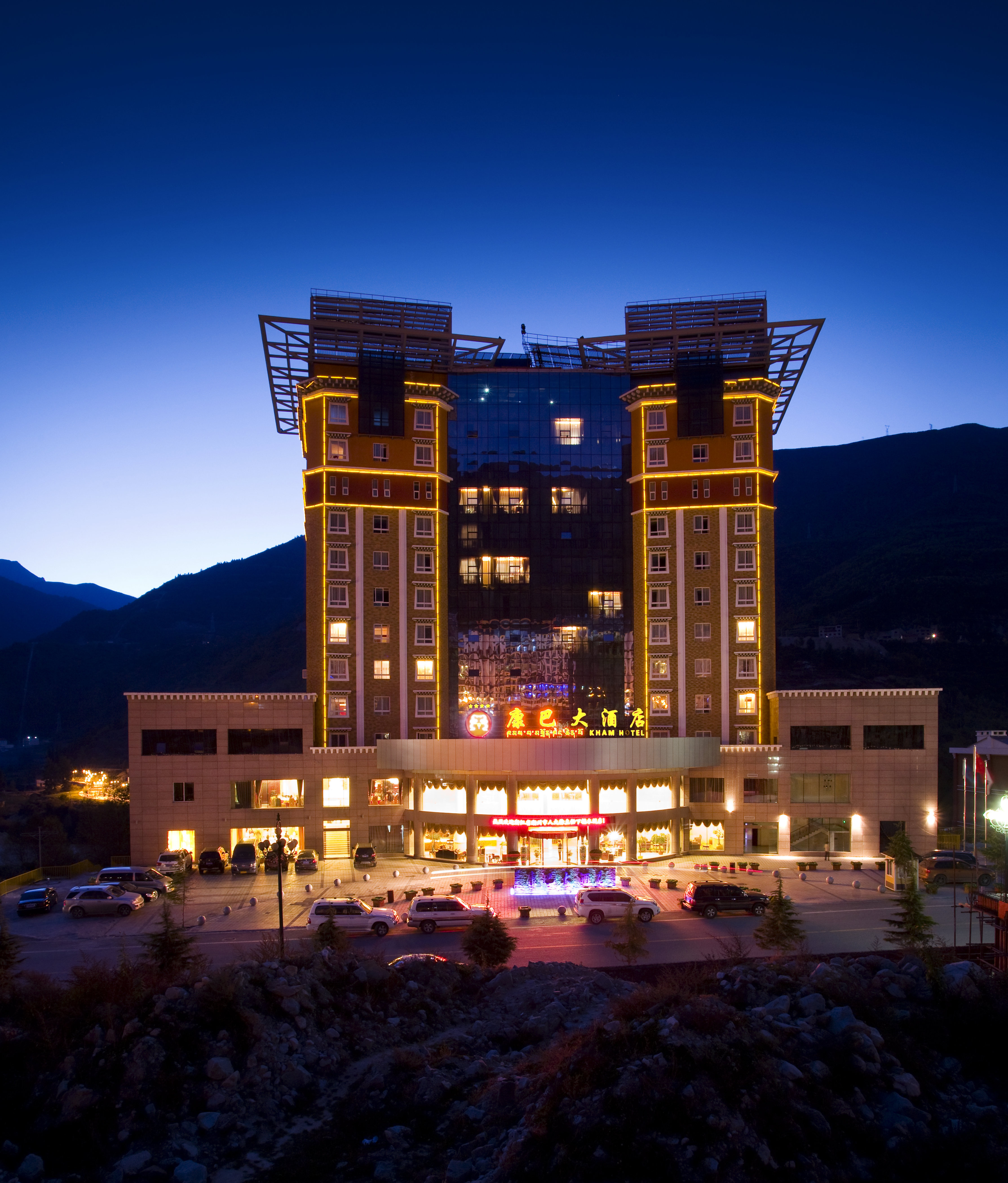 康定康巴大酒店