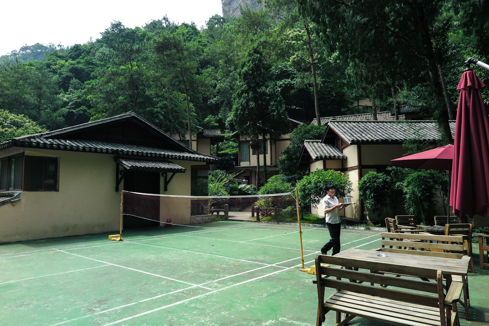 振松路12号>查看酒店详情>历史参考>06180/晚 收藏 雁荡山华庭山庄