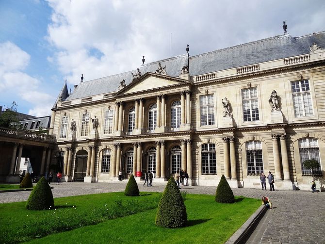 巴黎法国国家自然历史博物馆攻略,法国国家自然历史博物馆门票_地址,