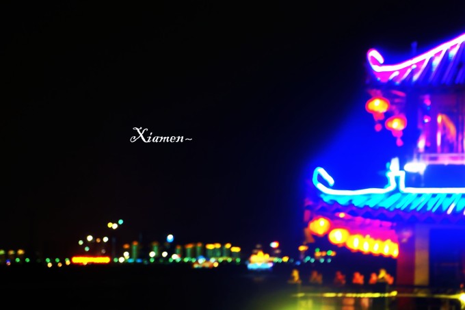 灯带去哪里买厦门