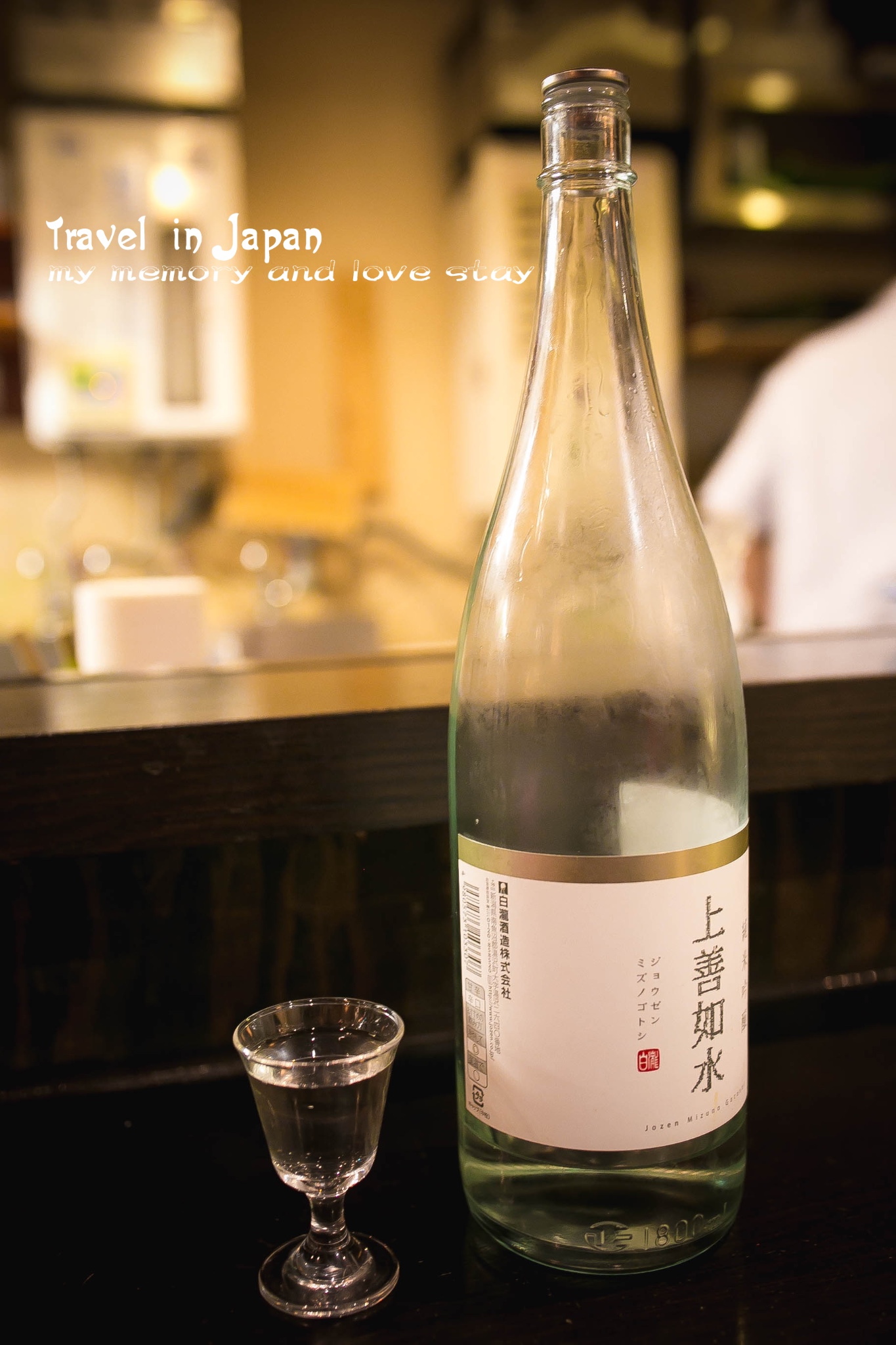 松阪牛烧肉m法善寺横丁店matsuzakagyuuyakinikuemu