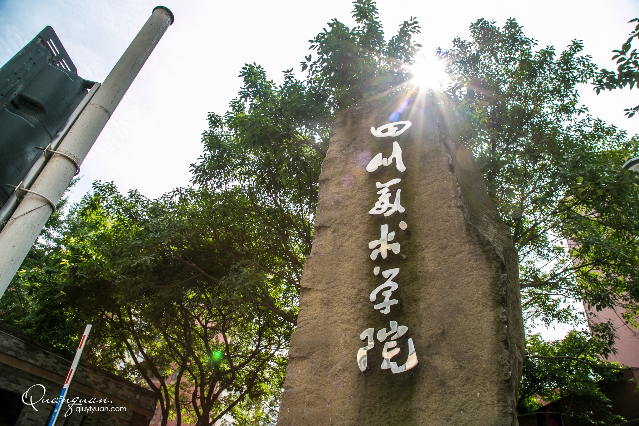 国内旅游目的地                           --川美有两个校区,老校区