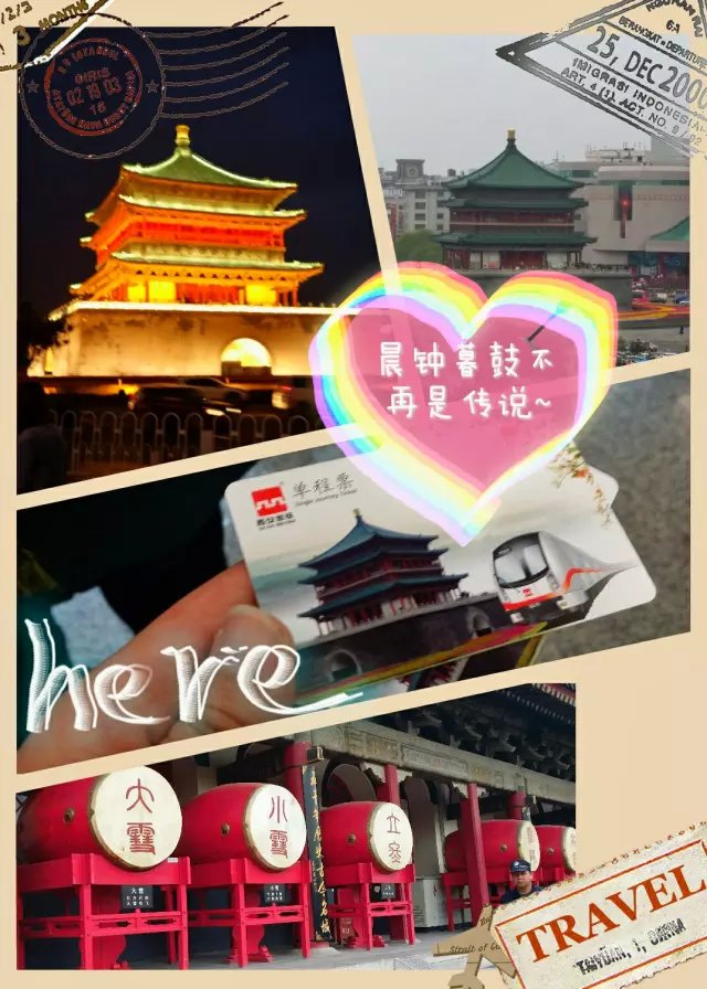 西安--色香味俱,谱写古城,西安旅游攻略 - 马蜂窝